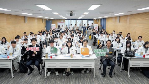 영등포구 예비 고등학생 수학캠프 커버 이미지