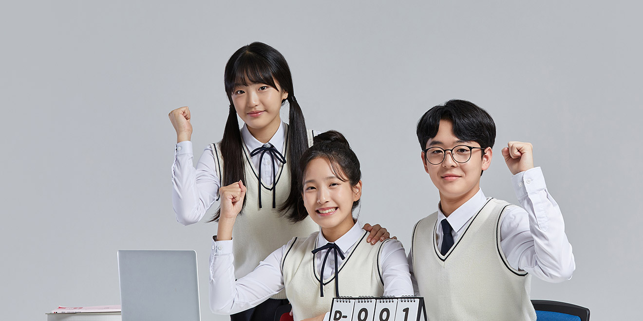 자존감UP 미래진로 캠프 배경 이미지