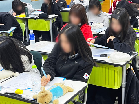 사회정서 역량 강화 캠프 현장사진 2